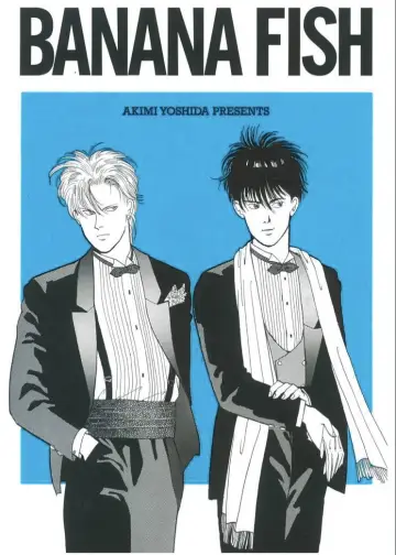 Poster к сериалу "Banana Fish" #1384658