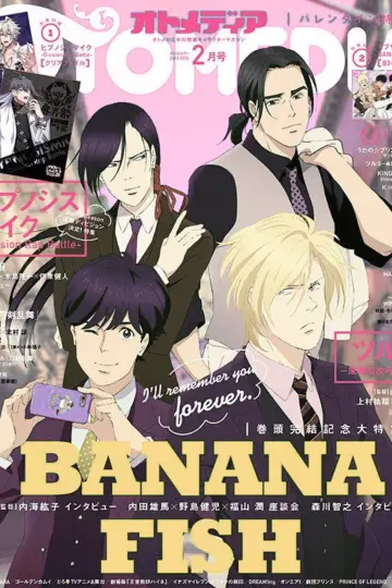 Poster к сериалу "Banana Fish" #1384660