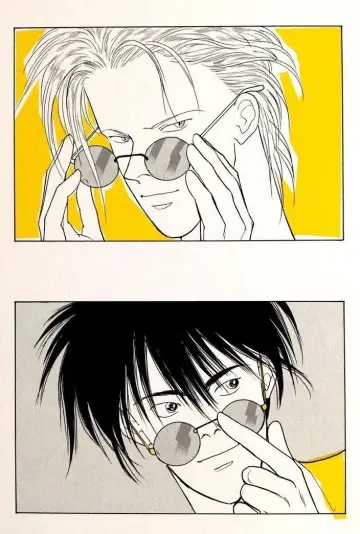 Poster к сериалу "Banana Fish" #1384662
