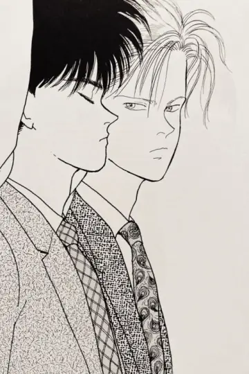 Poster к сериалу "Banana Fish" #1384663