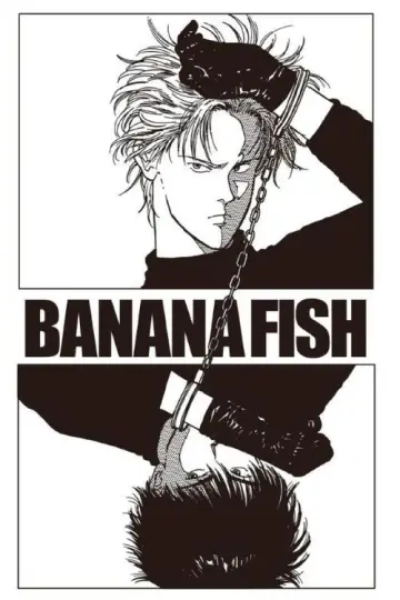 Poster к сериалу "Banana Fish" #1384664
