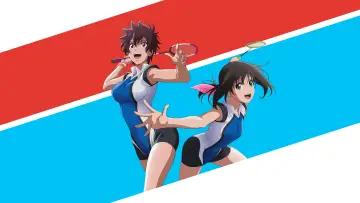 Backdrop к сериалу "HANEBADO!" #1427205