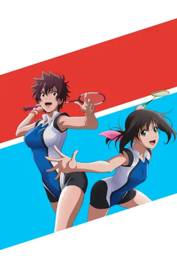 Poster к сериалу "HANEBADO!" #1427215