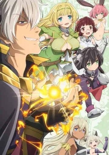 Poster for the TV series "How Not to Summon a Demon Lord" #1401984