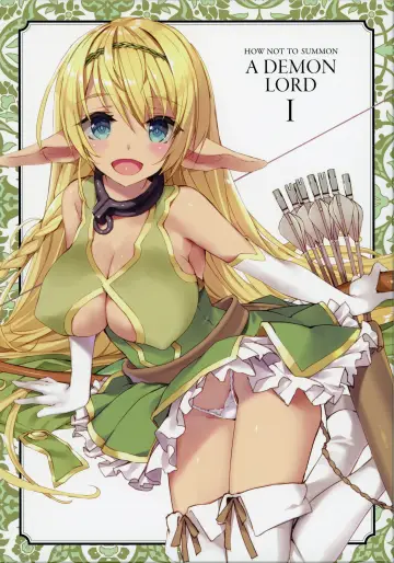 Poster for the TV series "How Not to Summon a Demon Lord" #1401987
