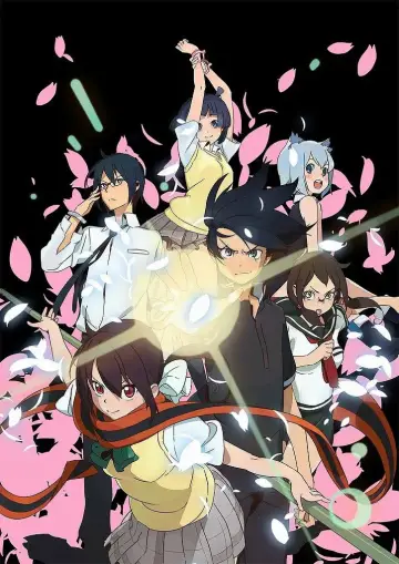Poster for the TV series "Yozakura Quartet: Hana no Uta" #1684797