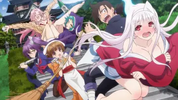 Backdrop for the TV series "Yuuna and the Haunted Hot Springs" #1592705