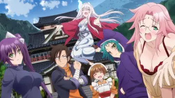 Backdrop for the TV series "Yuuna and the Haunted Hot Springs" #1592708