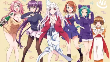 Backdrop for the TV series "Yuuna and the Haunted Hot Springs" #1592710