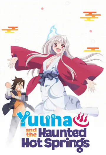 Poster for the TV series "Yuuna and the Haunted Hot Springs" #1592717