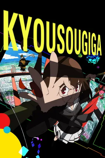 Poster for the TV series "Kyousougiga" #1661688