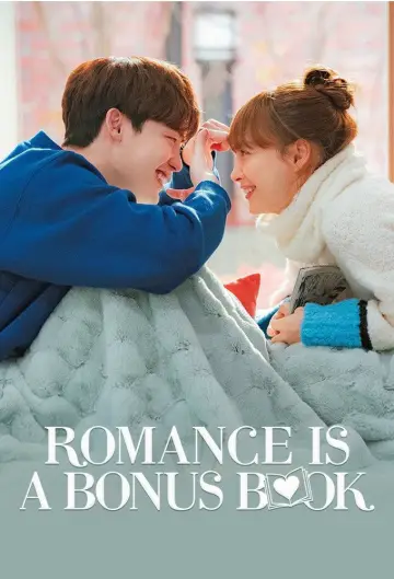 Poster for the TV series "Romance Is a Bonus Book" #1712437