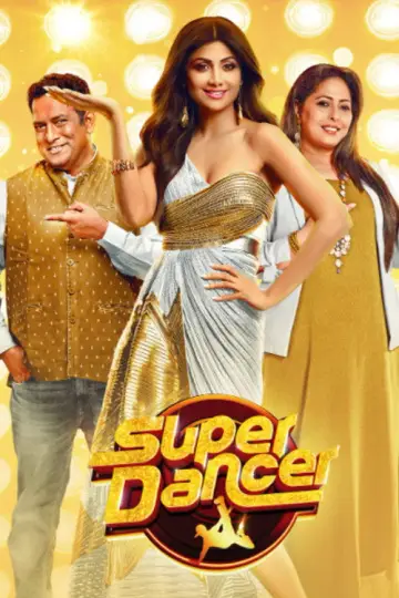 Poster for the TV series "Super Dancer" #1392744