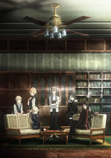 Poster for the TV series "Lord El-Melloi II