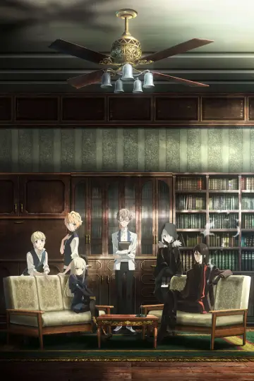 Poster for the TV series "Lord El-Melloi II