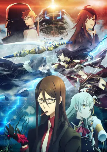 Poster for the TV series "Lord El-Melloi II