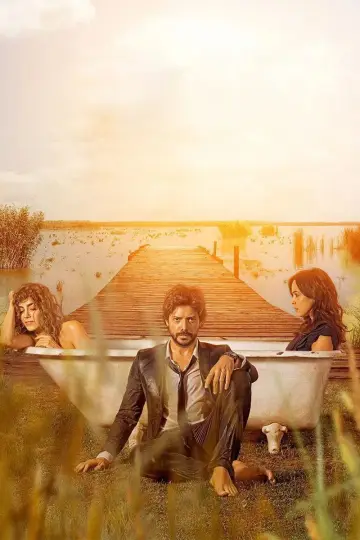 Poster for the TV series "The Pier" #1539227