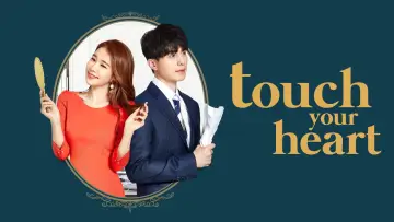 Backdrop for the TV series "Touch Your Heart" #1456411