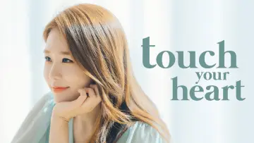 Backdrop for the TV series "Touch Your Heart" #1456417