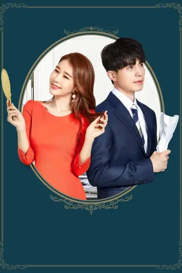 Poster for the TV series "Touch Your Heart" #1456428