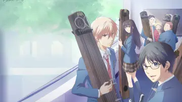 Backdrop for the TV series "Kono Oto Tomare!: Sounds of Life" #1433249