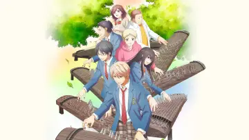 Backdrop for the TV series "Kono Oto Tomare!: Sounds of Life" #1433251