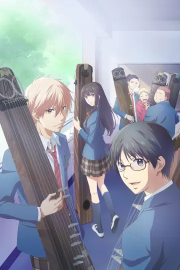 Poster for the TV series "Kono Oto Tomare!: Sounds of Life" #1433267