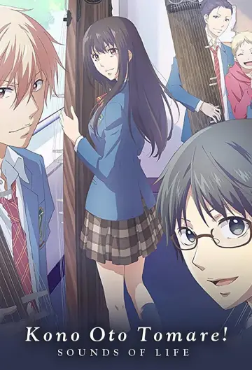Poster for the TV series "Kono Oto Tomare!: Sounds of Life" #1433271