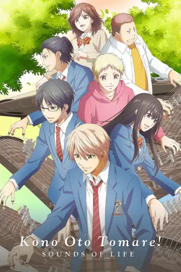 Poster for the TV series "Kono Oto Tomare!: Sounds of Life" #1433275