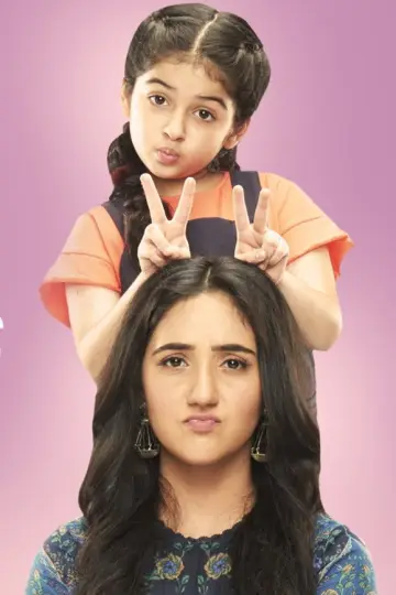 Poster for the TV series "Patiala Babes" #1321703
