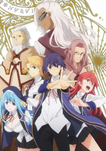 Poster for the TV series "Wise Man