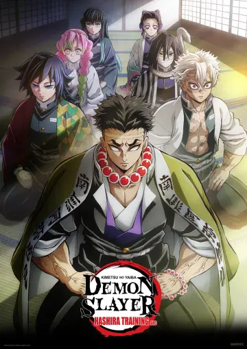 Poster for the TV series "Demon Slayer: Kimetsu no Yaiba" #1363366