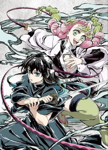 Poster for the TV series "Demon Slayer: Kimetsu no Yaiba" #1363402