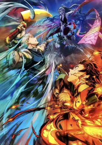 Poster for the TV series "Demon Slayer: Kimetsu no Yaiba" #1363413