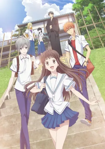 Poster for the TV series "Fruits Basket" #1352057