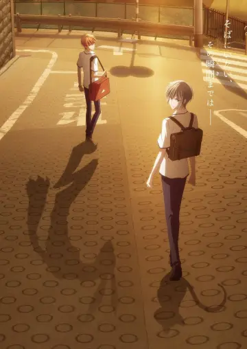 Poster for the TV series "Fruits Basket" #1352061