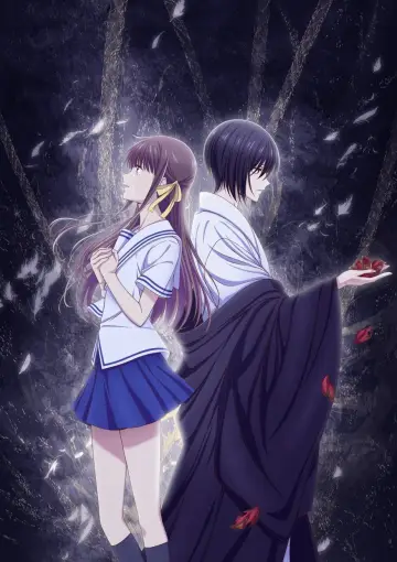 Poster for the TV series "Fruits Basket" #1352062