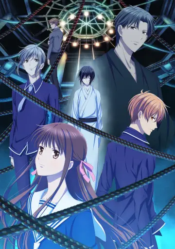 Poster for the TV series "Fruits Basket" #1352063
