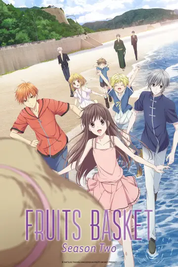 Poster for the TV series "Fruits Basket" #1352065
