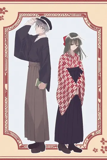 Poster for the TV series "Fruits Basket" #1352086