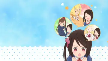 Backdrop for the TV series "Hitoribocchi no Marumaruseikatsu" #1596949