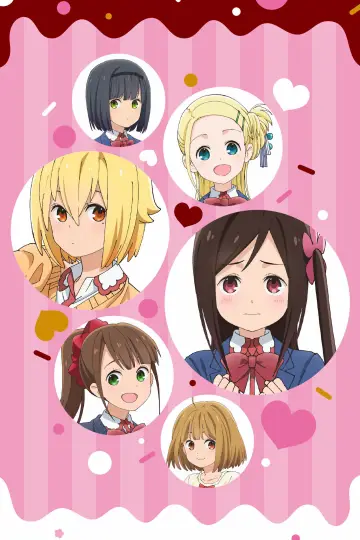Poster for the TV series "Hitoribocchi no Marumaruseikatsu" #1596979