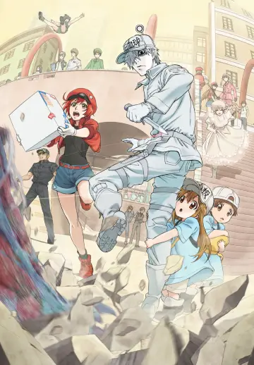 Poster for the TV series "Cells at Work!" #1352828
