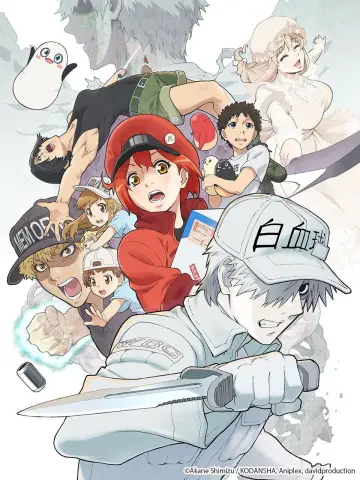 Poster for the TV series "Cells at Work!" #1352831