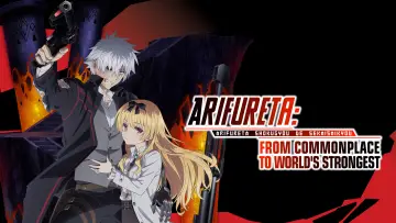 Backdrop к сериалу "Arifureta: From Commonplace to World