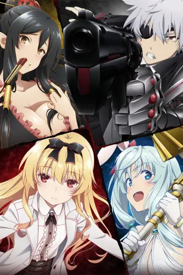 Poster к сериалу "Arifureta: From Commonplace to World