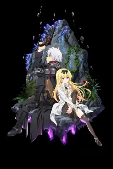 Poster к сериалу "Arifureta: From Commonplace to World