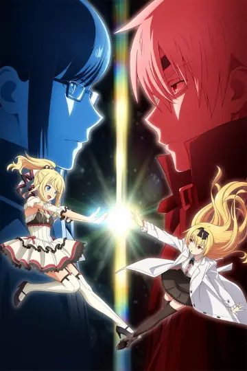 Poster к сериалу "Arifureta: From Commonplace to World