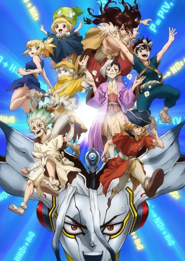 Poster for the TV series "Dr. STONE" #1423748