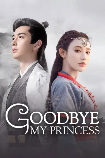 Poster for the TV series "Good Bye My Princess" #1410371